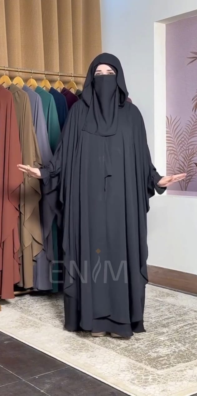 Hoodie Abaya