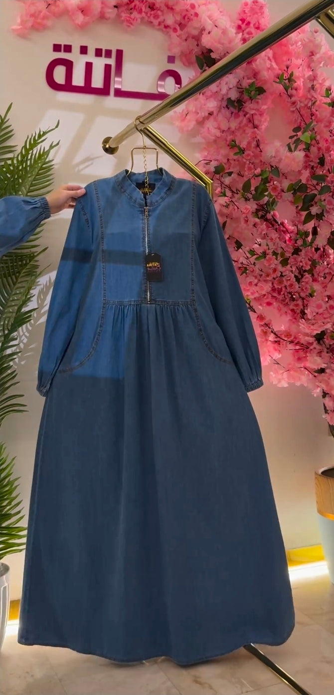 Denim Abaya 2026