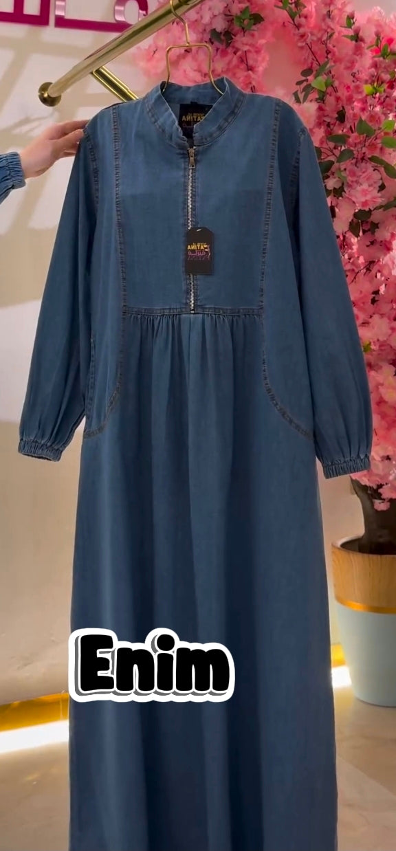 Denim Abaya 2026