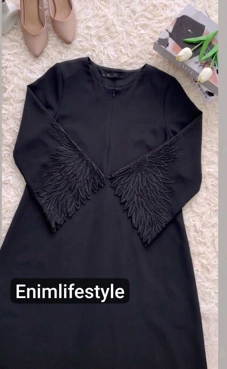 Sunflower  Abaya